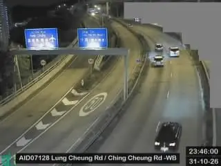 Latest image of Lung Cheung Road near Ching Cheung Road - Westbound