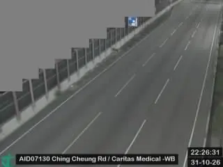 Latest image of Ching Cheung Road near Caritas Medical Centre - Westbound