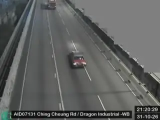 Latest image of Ching Cheung Road near Dragon lndustrial Building - Westbound