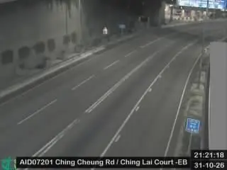 Latest image of Ching Cheung Road near Ching Lai Court - Eastbound
