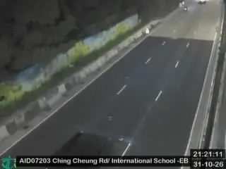 Latest image of Ching Cheung Road near International School - Eastbound