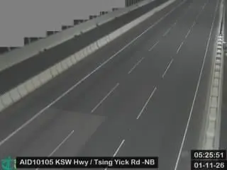 Latest image of Kong Sham Western Highway Tsing Yick Road - Northbound
