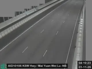 Latest image of Kong Sham Western Highway near Mai Yuan Wei Lu - Northbound