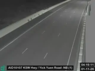 Latest image of Kong Sham Western Highway near Yick Yuen Road - Northbound (1)