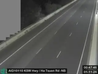 Latest image of Kong Sham Western Highway near Ha Tsuen Road - Northbound