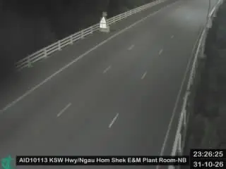Latest image of Kong Sham Western Highway near Ngau Hom Shek E&M Plant Room - Northbound
