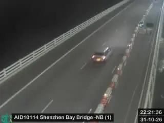 Latest image of Shenzhen Bay Bridge - Northbound (1)