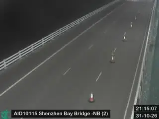 Latest image of Shenzhen Bay Bridge - Northbound (2)