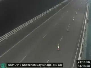 Latest image of Shenzhen Bay Bridge - Northbound (3)
