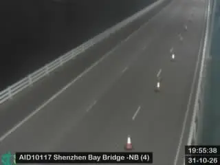 Latest image of Shenzhen Bay Bridge - Northbound (4)