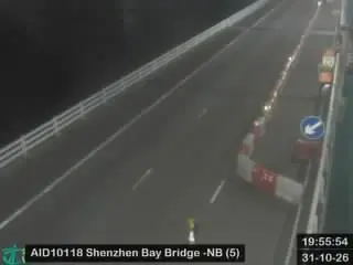 Latest image of Shenzhen Bay Bridge - Northbound (5)