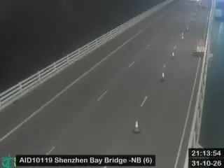 Latest image of Shenzhen Bay Bridge - Northbound (6)