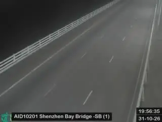 Latest image of Shenzhen Bay Bridge - Southbound (1)