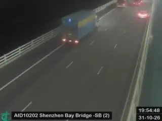 Latest image of Shenzhen Bay Bridge - Southbound (2)