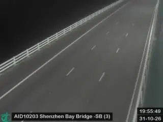 Latest image of Shenzhen Bay Bridge - Southbound (3)