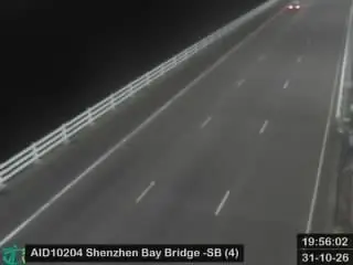 Latest image of Shenzhen Bay Bridge - Southbound (4)