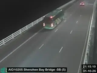 Latest image of Shenzhen Bay Bridge - Southbound (5)