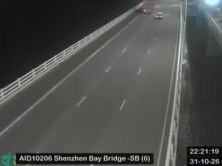 Latest image of Shenzhen Bay Bridge - Southbound (6)