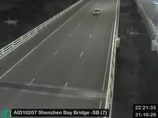 Latest image of Shenzhen Bay Bridge - Southbound (7)