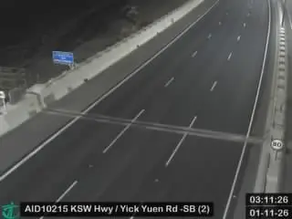 Latest image of Kong Sham Western Highway near Yick Yuen Road - Southbound (2)