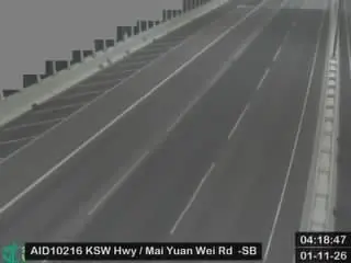 Latest image of Kong Sham Western Highway near Mai Yuan Wei Road - Southbound