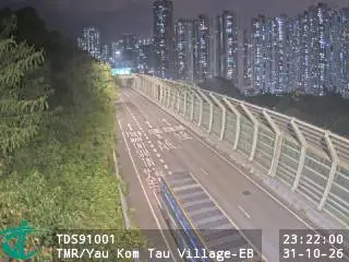 Latest image of Tuen Mun Road near Yau Kom Tau Village - Eastbound
