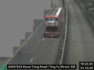 Latest image of Kwun Tong Road near Foo Yue Building - Eastbound