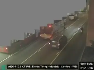 Latest image of Kwun Tong Road near Tsui Ping Road - Westbound