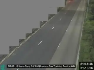 Latest image of Kwun Tong Road near Yan Wing Mansion - Westbound