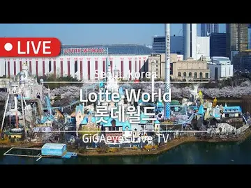 Latest image of Seoul Lotte World Theme Park